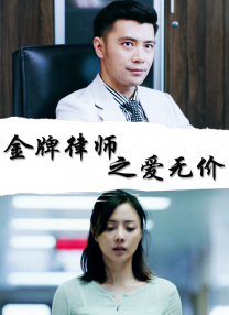 伊人亚洲综合青草青草久热
